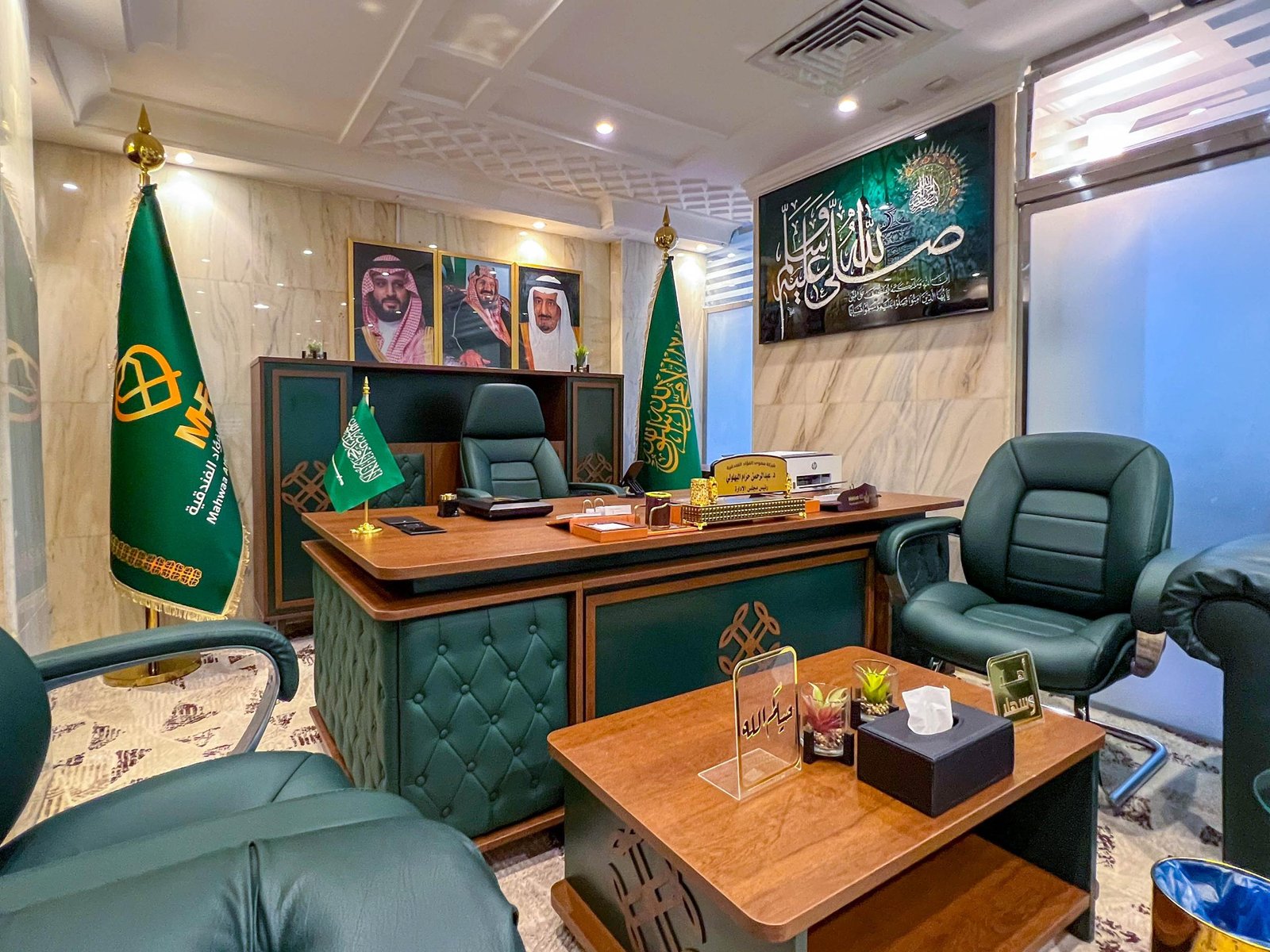 الخدمات الطبية